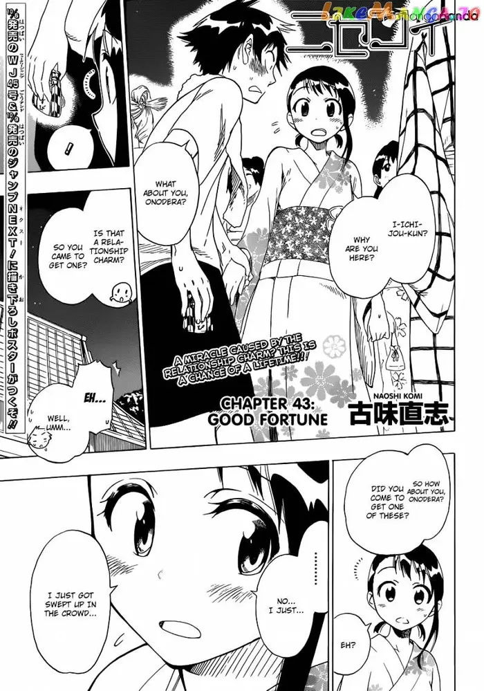 Nisekoi Chapter 43 image 01_optimized